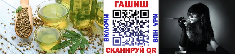 что такое   мега ТОР  Canna-Cookies конопля  Усть-Катав 