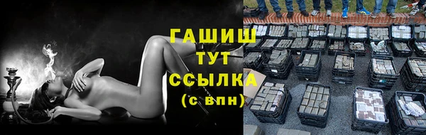 кокс Переславль-Залесский