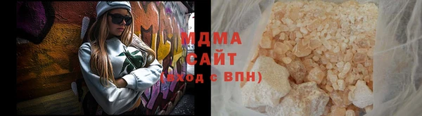 дмт Аркадак
