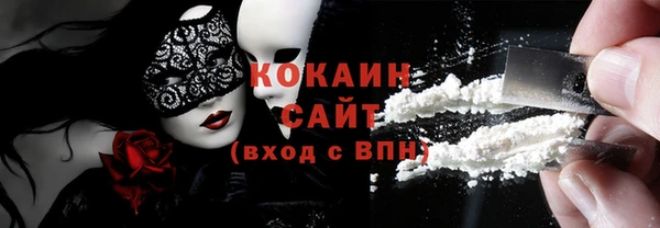дмт Аркадак