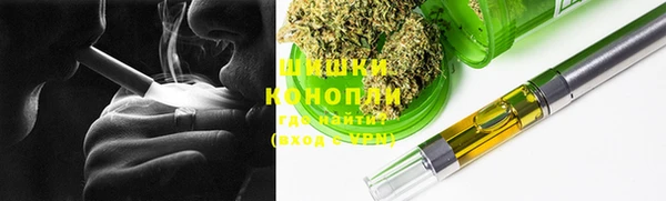 кокс Пересвет
