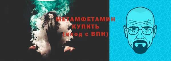 кокс Переславль-Залесский