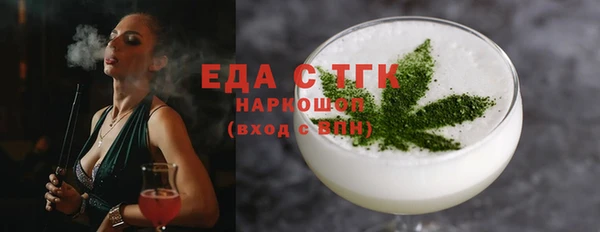кокс Пересвет