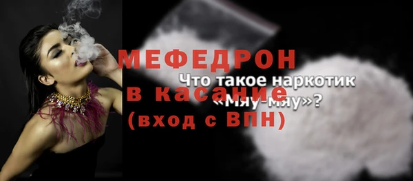 кокс Пересвет