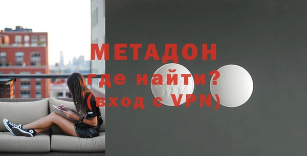 дмт Аркадак