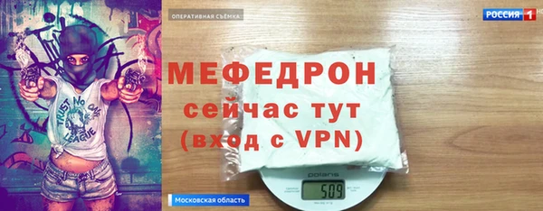 дмт Аркадак