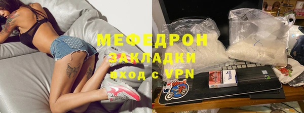 кокс Переславль-Залесский