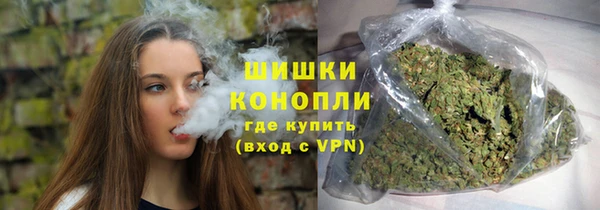 мефедрон VHQ Арсеньев