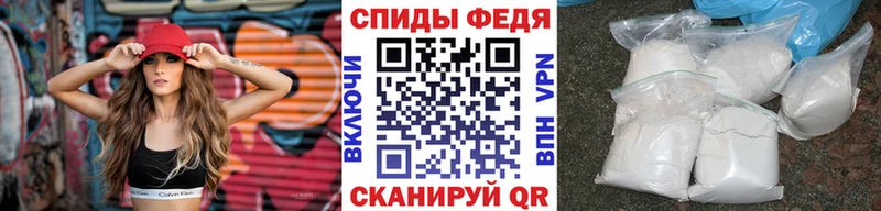 как найти закладки  Усть-Катав  Метамфетамин Methamphetamine 