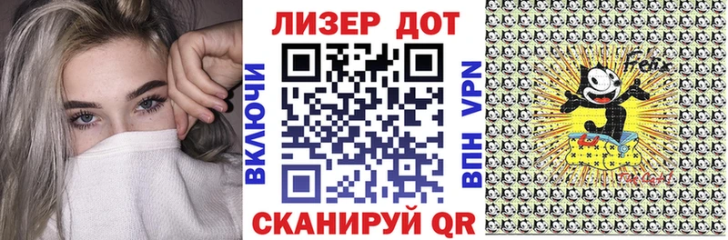 Марки N-bome 1,5мг  Усть-Катав 