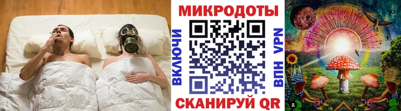 Галлюциногенные грибы мухоморы  Усть-Катав 
