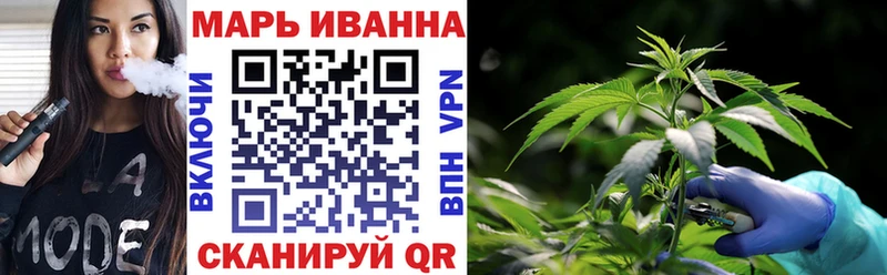 как найти закладки  Усть-Катав  Конопля тримм 